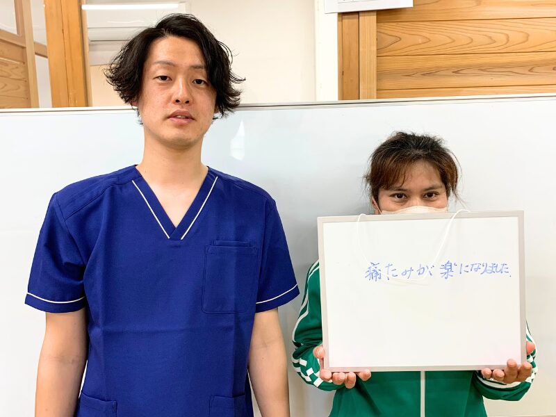 とりさわ神経整体院